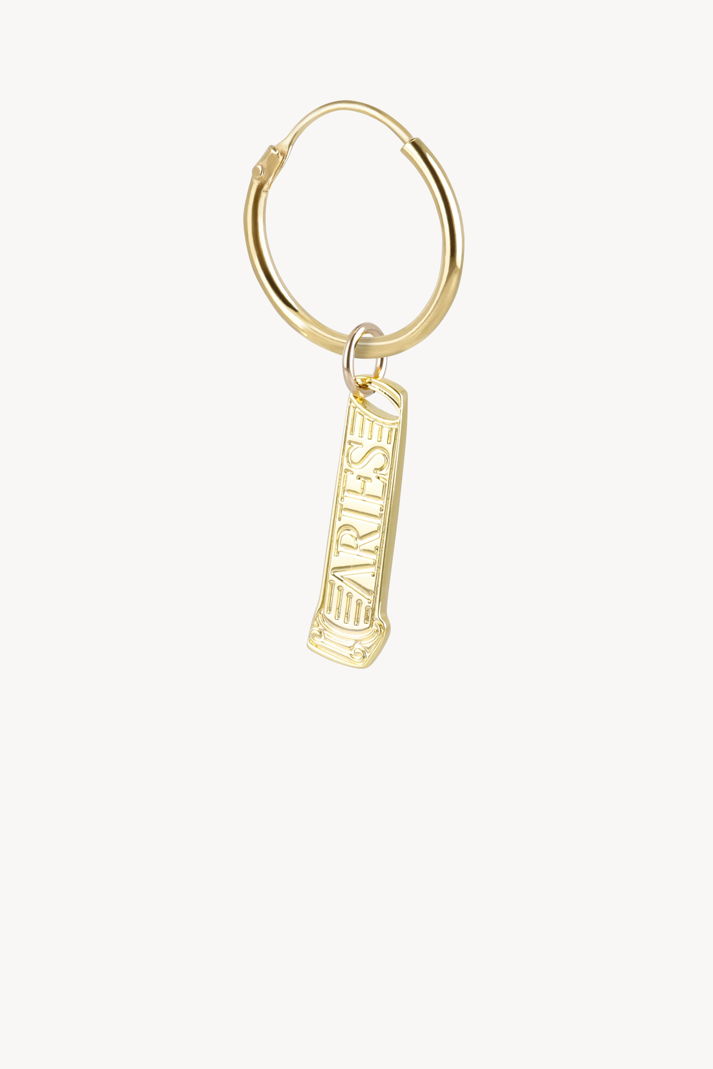 Tiny Column Charm Earring